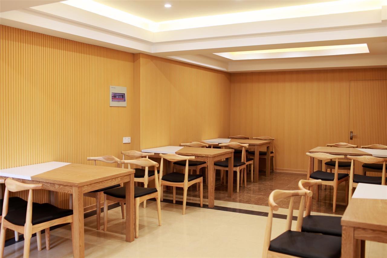 Greentree Inn Jiangsu Wuxi Huishan Ancient Town Business Hotel Exterior photo